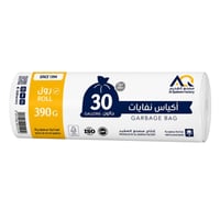 اكياس نفايات 30 جالون العقيد - صورة 1