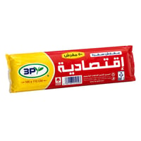 مفارش سفره 3p اقتصادية 50 مفرش 110×100 Cm - صورة 1
