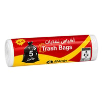 اكياس نفايات 5 جالون الأمين - صورة 1
