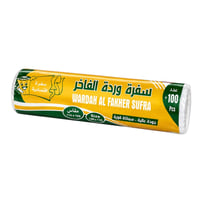 رول سفرة طعام الفاخر  100 مفرش جليل - صورة 1