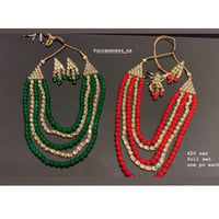 red set  - صورة 1