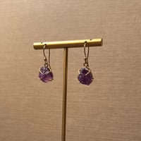 purple stone  - صورة 2