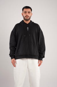 Hoodie - صورة 2