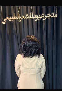 ١٢ انش ويفي - صورة 1