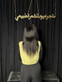 16 انش استريت كثافه 150 جذور دائريه - صورة 3