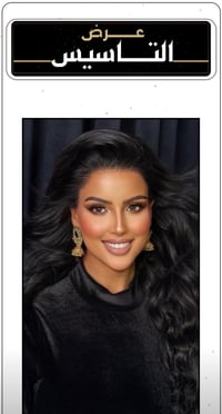32 انش ويفي جذور اماميه دانتيل 13x4 كثافه 180 - صورة 2