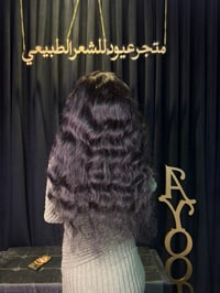 22 انش ويفي جذور دائريه كثافه 150  - صورة 2