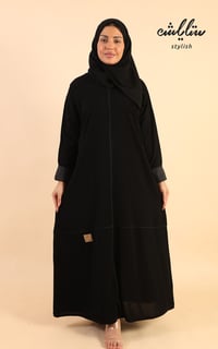 عباية ملكي باللون الأسود - صورة 1