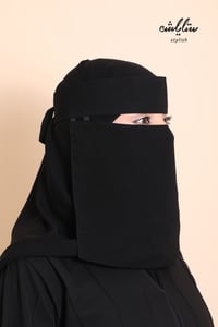 نقاب ستايلش مغاطين قصير مع مقوي بربطة ناعمه - صورة 2