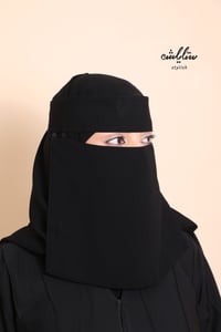 نقاب ستايلش مغاطين طويل بربطة ناعمه - صورة 2