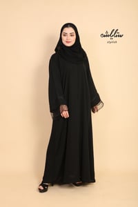 عباية نواعم بدانتيل وكلفة على الكم - صورة 2