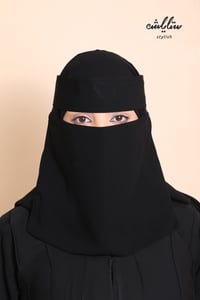 نقاب ستايلش مغاطين طويل بربطة ناعمه - صورة 1