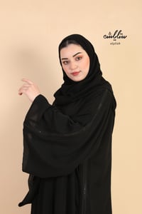 عباية كلوش بكلفة ناعمة على الأكمام والجوانب - صورة 4
