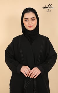 عباية نواعم بأزرار باللون الأسود  - صورة 4