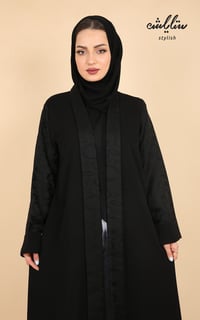 عباية سبيشل لف باللون الأسود بتدخيلات على الاكمام  - صورة 4
