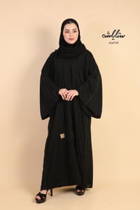 عباية كلوش بكلفة ناعمة على الأكمام والجوانب - صورة 2