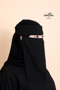 نقاب ستايلش مغاط واحد طويل بربطة ناعمه - صورة 2