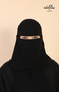 نقاب ستايلش لاصق مغاط واحد - صورة 3