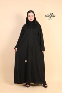 عباية كلوش بكلفة ناعمة على الأكمام والجوانب - صورة 1