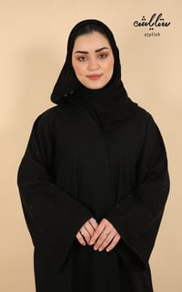 عباية نواعم بأزرار بقماش مخطط على الأكمام - صورة 4