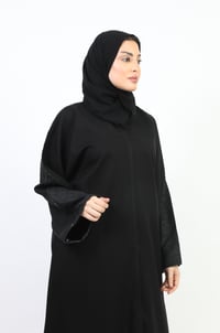 عباية كويتي واسعة بأزرار - صورة 4