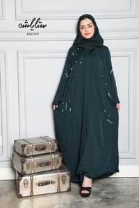 عباية كلاسيك باللون الفيروزي بتطريز ناعم - صورة 2