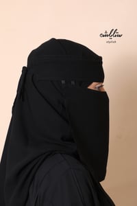 نقاب ستايلش مغاطين مع مقوي طويل بربطة ناعمه - صورة 2