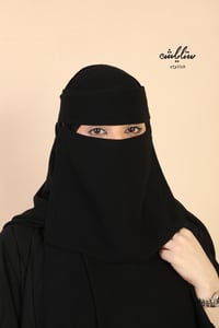 نقاب ستايلش مغاطين مع مقوي طويل بربطة ناعمه - صورة 1
