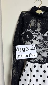 فستان مشجر مع دانتيل  - Image 7