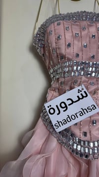 فستان سهره اورجينزا مطرز  - Image 7