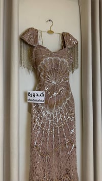 فستان سهره كلفة  - Image 3