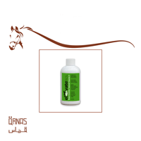 ايليفيت 236 ملي - elevate(للاضطرابات العصبية) - صورة 1