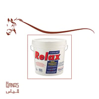 ريلاكس - relax(طين مبرد) - صورة 1