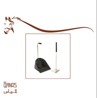 مغرفة وشوكه-Scoop and fork - صورة 1
