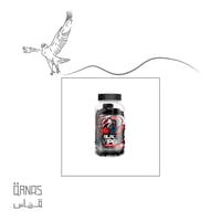 كورس بلاك فايبر - Black Viper(رفع الادراك واليقظه) - صورة 1