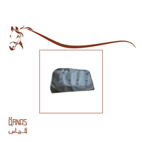 عراقة رقبة  - صورة 1