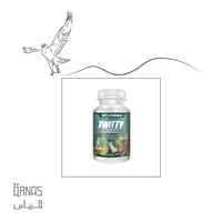 تويت - Twitty(للريش) - صورة 1