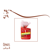 نو مور بيوت 1.2 لتر - no more bute (للتدريبات الشاقة) - صورة 1