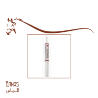 فاول ريسبونس 30 جرام - Foal Response (لدعم الامهار) - صورة 1