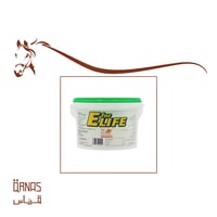 اي فور لايف - E for life(الاستشفاء بعد التمرين) - صورة 1