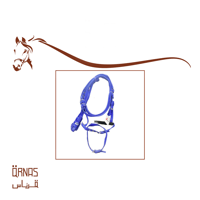 لجام قماش  - صورة 1
