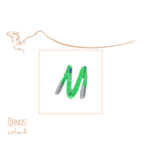 سبته 3 متر - صورة 1