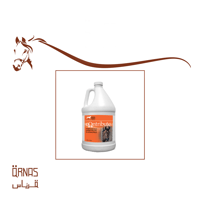 كونتربيوت جالون - Contribute(تنظيم الاحماض بالجسم) - صورة 1