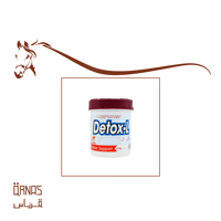 دي توكس - detox-l(تقليل تراكم الدهون) - صورة 1