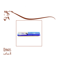 مورامكتين - moramectin (للديدان) - صورة 1