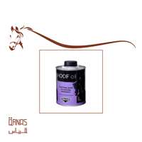 زيت حافر - Diamond Hoof Oil - صورة 1