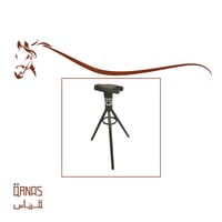 ادوات بيطار - صورة 1