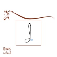 راسية جمال جلد مجدول ( شنايدر)  - صورة 1
