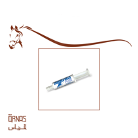 انديورا ماكس عصار - Endura-Max(تعويض الاملاح) - صورة 1