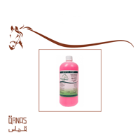شامبو باليتادين - shampo balitaden - صورة 1